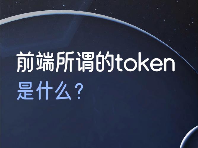 心理钱包什么意思_国移动互联网用户行为洞察报告_token钱包网址内的心理分析与用户行为研究，洞察市场中的投资心理与行为模式。