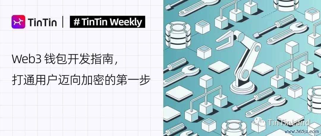 钱包帮助中心在哪_如何在tokenim钱包官方社群中寻找投资合作伙伴，建立良好的行业关系网。_钱包平台正规吗