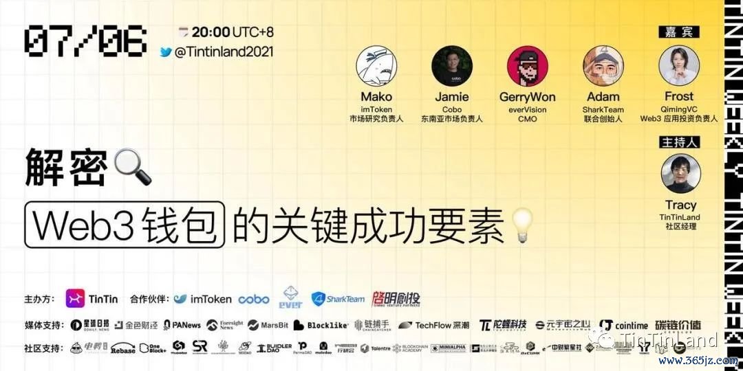 钱包帮助中心在哪_如何在tokenim钱包官方社群中寻找投资合作伙伴，建立良好的行业关系网。_钱包平台正规吗