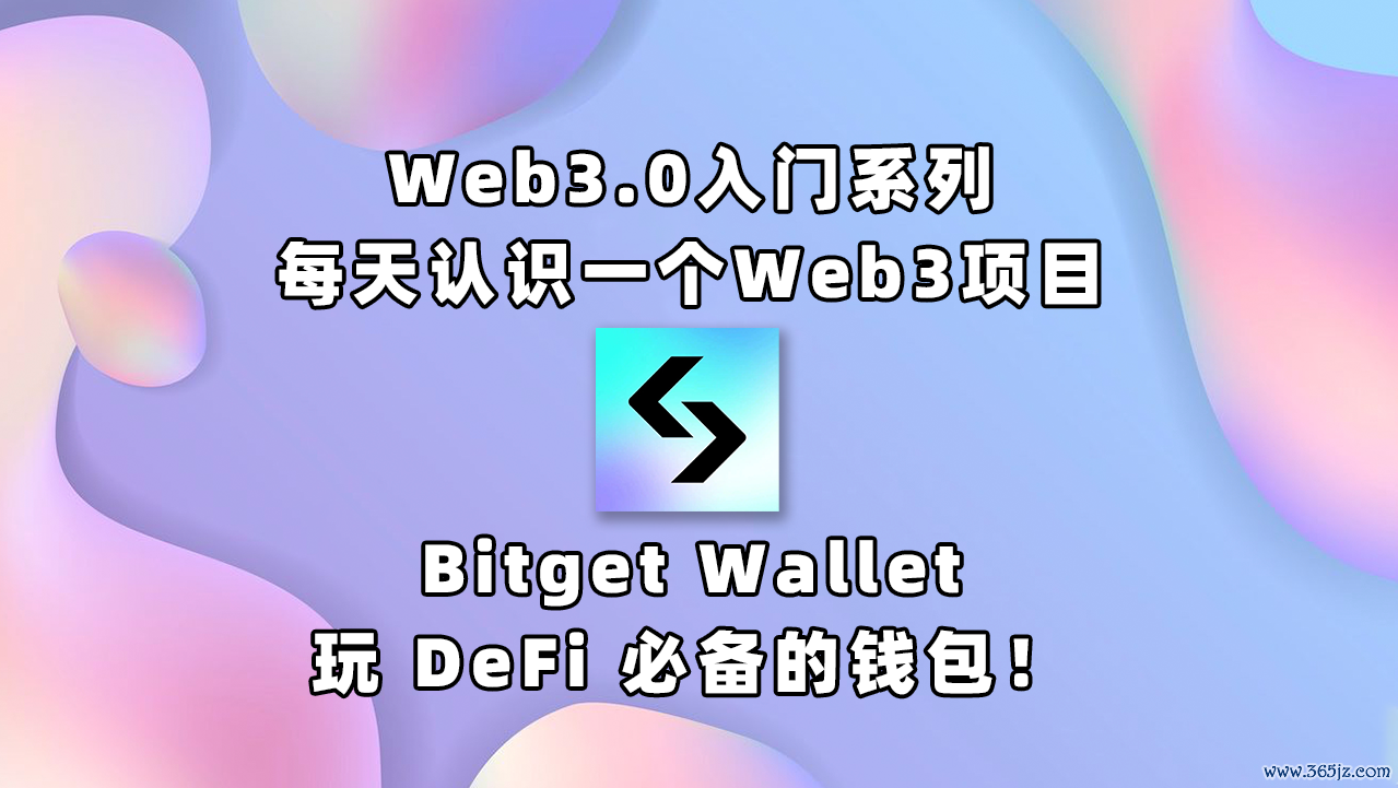 tokenim钱包最新下载的多币种支持功能，如何帮助用户实现资产的多样化管理与灵活配置？_钱包体系_钱包货币啥意思