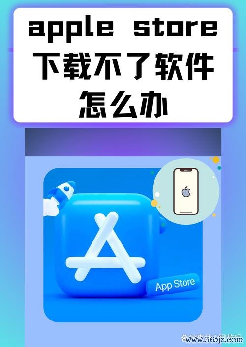 imtoken2.0安卓版_安卓怎么下载imtoken_从app store下载安装imtoken安卓版的途径