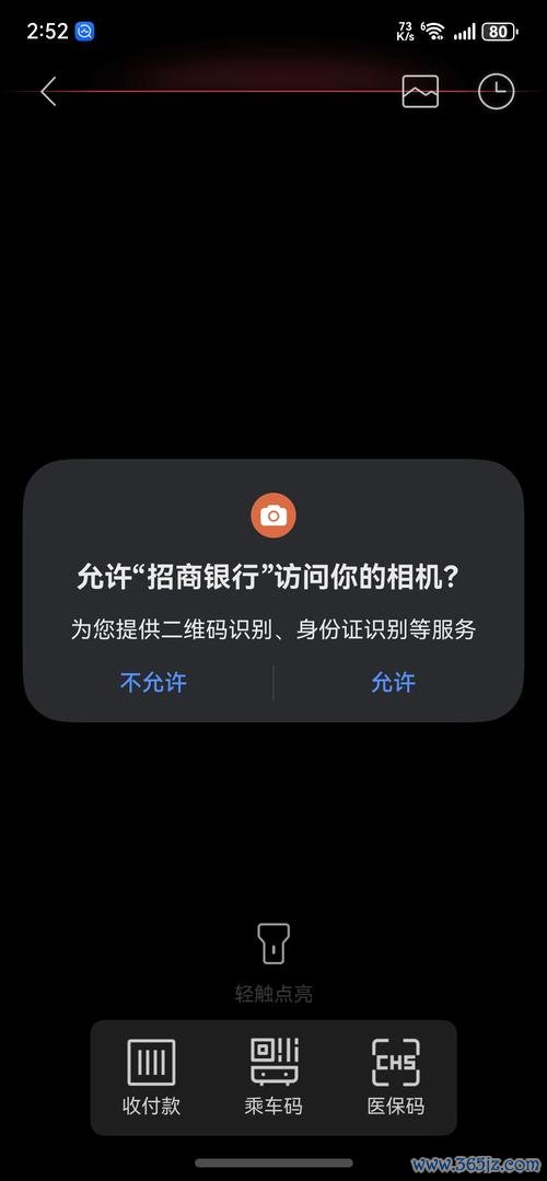 token钱包官方版的用户隐私设置与保护措施，确保个人信息安全的重要性与必要性。_token钱包官方版的用户隐私设置与保护措施，确保个人信息安全的重要性与必要性。_token钱包官方版的用户隐私设置与保护措施，确保个人信息安全的重要性与必要性。
