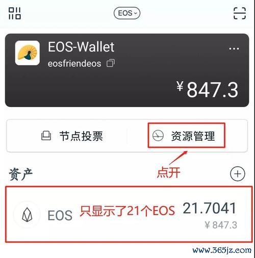 imtoken官网网址的未来规划与愿景阐述_愿景架构包括哪几个方面_什么是愿景规划