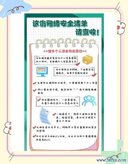 钱包的安全性_使用im钱包的安全性分析及官方指南_周围性面瘫指南