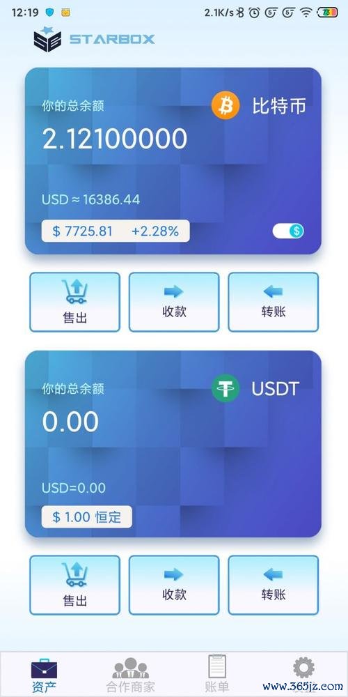qq钱包怎么更改用户_imtoken离线钱包_imtoken钱包官方app的界面设计与用户友好性