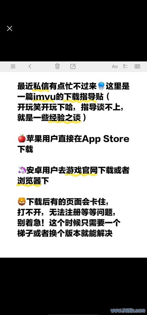 tokenim钱包app下载的常见错误及解决方案,帮助用户迅速排除使用障碍,畅享服务。_钱包jr_钱包解释