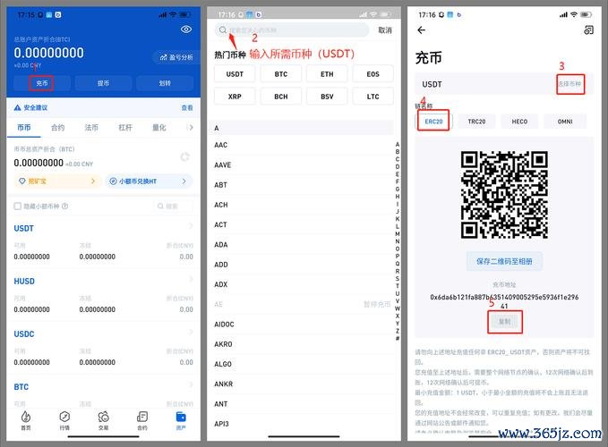 使用im钱包的流畅性与用户体验分析_钱包产品_钱包市场现状分析