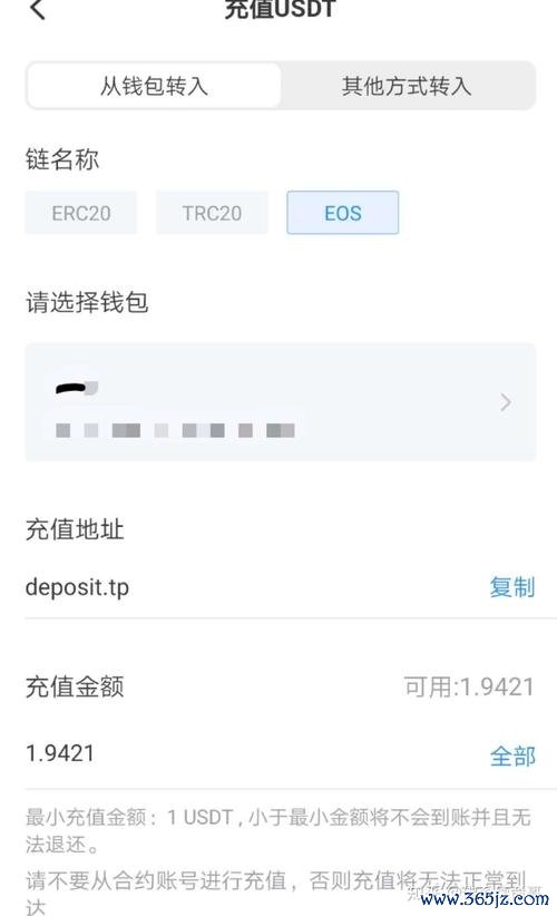imtoken钱包视频教学_用户指南：imtoken钱包iOS版的操作流程_钱包ui